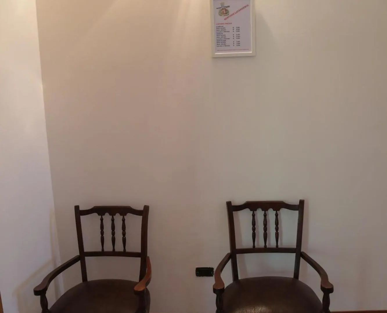 Guest House Via Emilia Marmirolo
